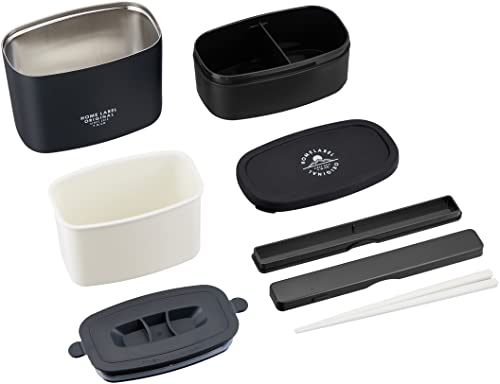 ホームレーベル ステンレススリムランチジャー890バッグ付ブラック 3枚目