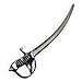 British 1821 Light Cavalry Sword - Deepeeka