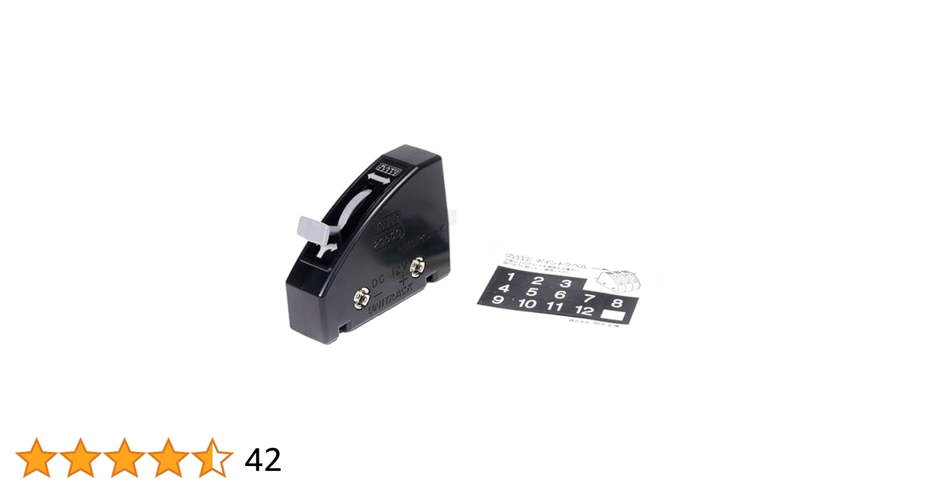 Nゲージ カトー　ポイントレール、スイッチ Amazon | KATO ポイントスイッチ 鉄道模型 用品 24-840BK | 鉄道