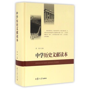 Paperback ???????? [Chinese] Book