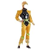 Dio Brando Cosplay Costume - Perfectly Crafted Outfit for Your Favorite Cosplay Character (Male Size, Custom Made)