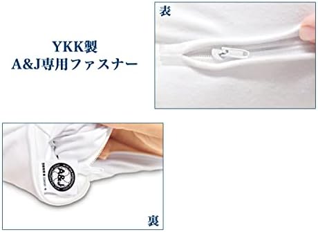 extra large seat pads