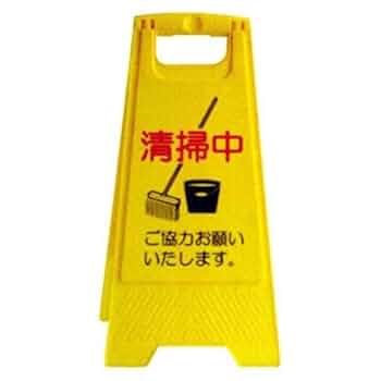 部屋の掃除中 31c1cpE7GwL._UF350,350_QL50_.jpg