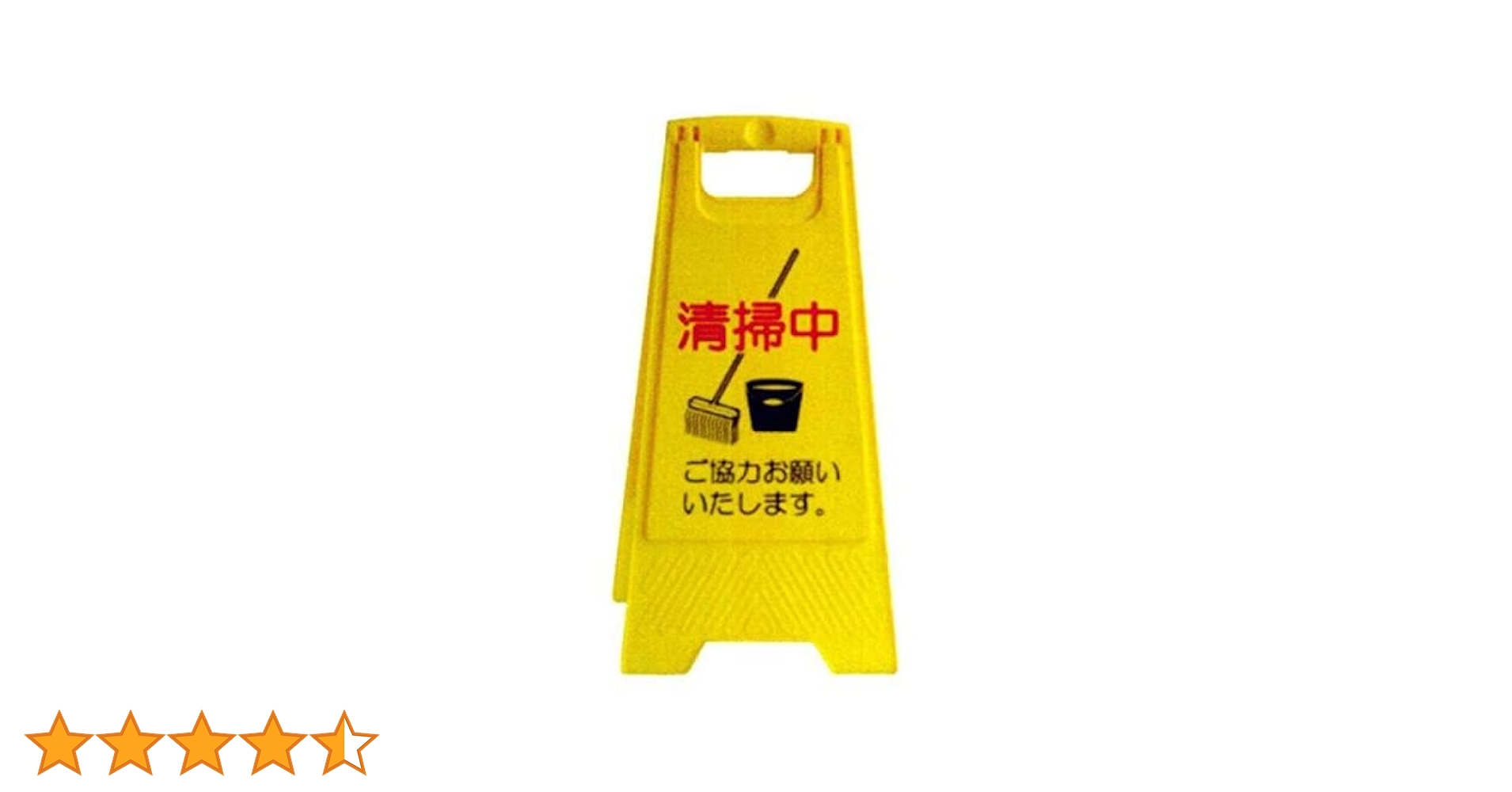部屋の掃除中 Amazon | Roommate [東京Deco] 掃除機 紙パック式クリーナー