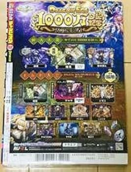 Amazon.co.jp: シュリンク 週刊 少年チャンピオン 2022年 12月8