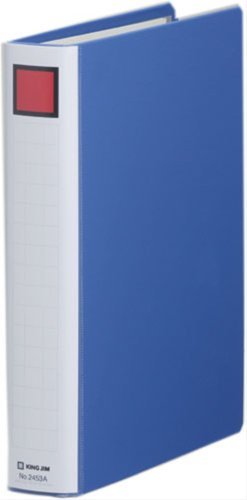 Amazon | キングジム キングファイルSDDE B5S 青 2453Aｱｵ 00000066