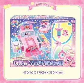 Shooting Star Catch Teenieping Ambulance Hospital playsets with HEARTSPING Figure 하츄핑 구급차 병원놀이