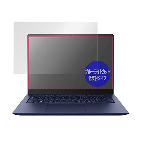 ~rbNX Dynabook dynabook RZV[Y RZ/HV RZ/LV RZ/LU p u[CgJbg ᔽ ڂɗD ی tB { OverLay Plus Eye Protector