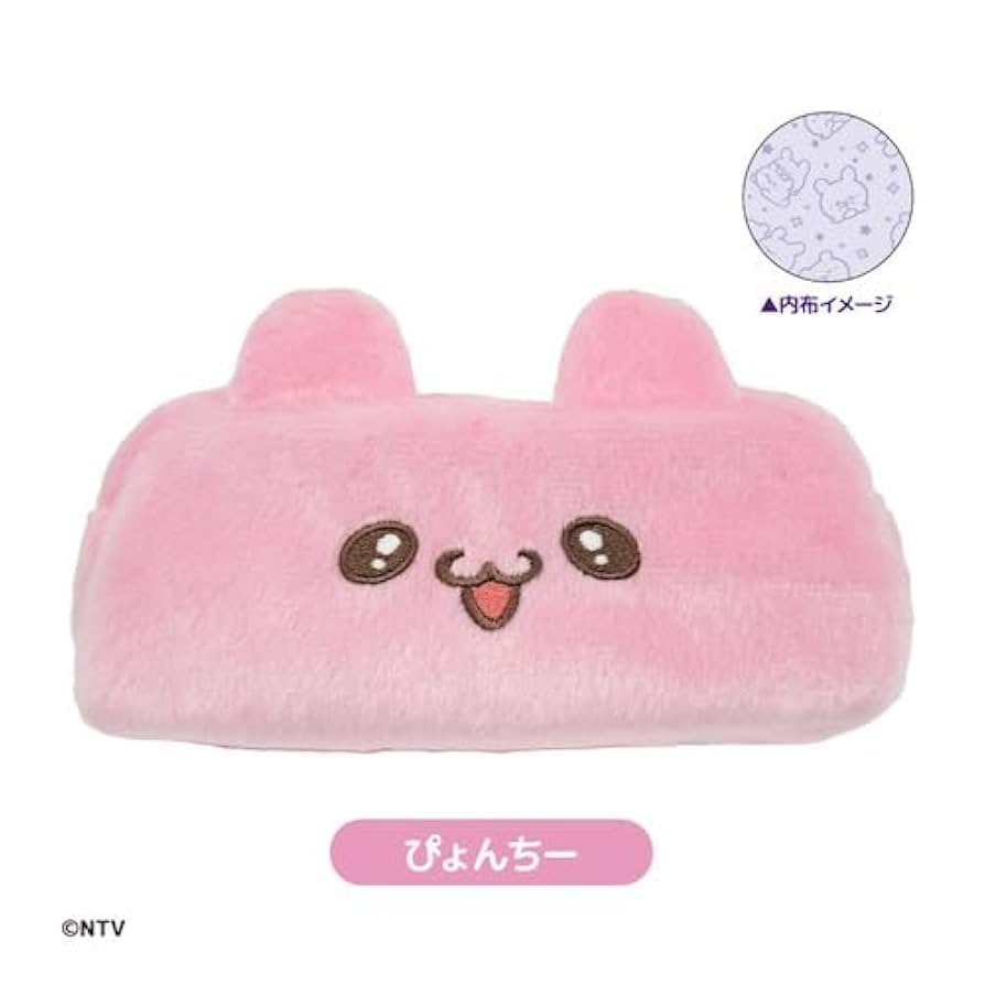 らぶいーず ぬいぐるみ すもっぴ　びょんちー　ガチャガチャ　ペンケース 再販】らぶいーず Mocchi-Mocchi-ぬいぐるみ すもっぴ