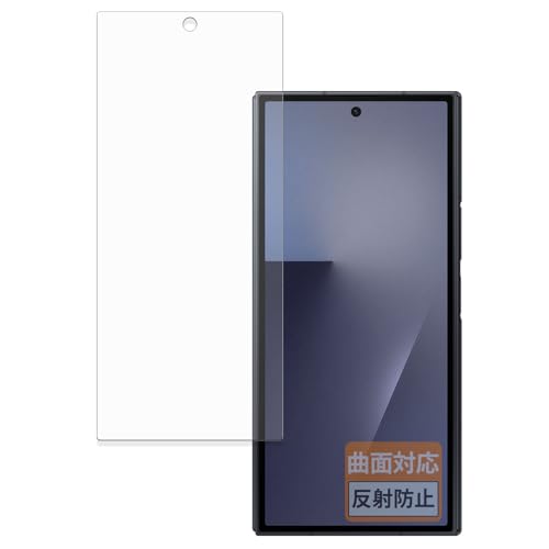FILMEXT �t�B���� Samsung Galaxy Z TriFold (�J�o�[�f�B�X�v���C) �p �ی�t�B���� �ȖʑΉ� ���˒ጸ �w��ጸ ���{��