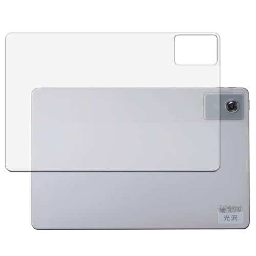 Kayo&Karin �t�B���� NEC LAVIE Tab T11 / T11N (11�^���C�h 2026�N�ă��f��) (�w��) �p | �ی�t�B���� �K���X�t�B���� (�ɔ� �t�@�C�o�[) ������ ���{��