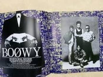 ☆当時物 BEAT CHILD パンフレット ビートチャイルド☆ ☆当時物 BEAT CHILD パンフレット ビートチャイルド 当時物