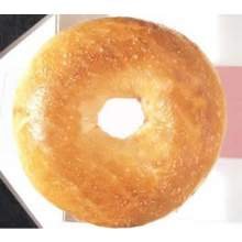 Sara Lee Plain Jumbo Bagel, 4 Ounce -- 72 per case.