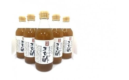 [旬の素材にかけるだけ!]まろやかきび酢 360ml×5本 詰合せ