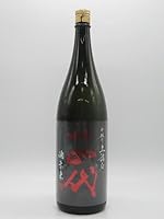 高木酒造 十四代 酒未来 中取り 上諸白 純米大吟醸 2025年製造 1800ml ■要冷蔵