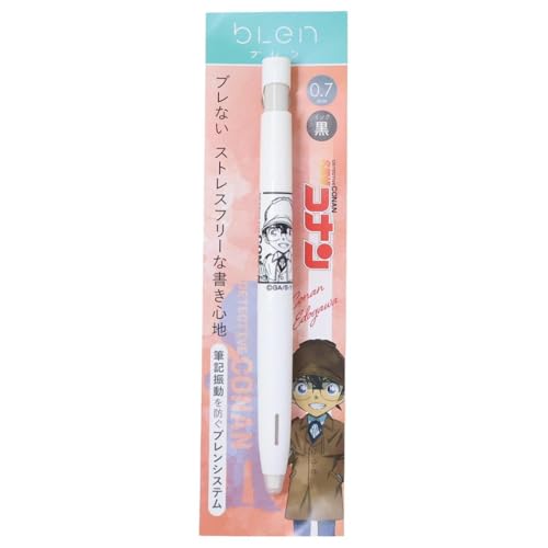 ���T��R�i��[�{�[���y��]�u�����{�[���y�� 0.7/�]�ː�R�i�� ���N�T���f�[