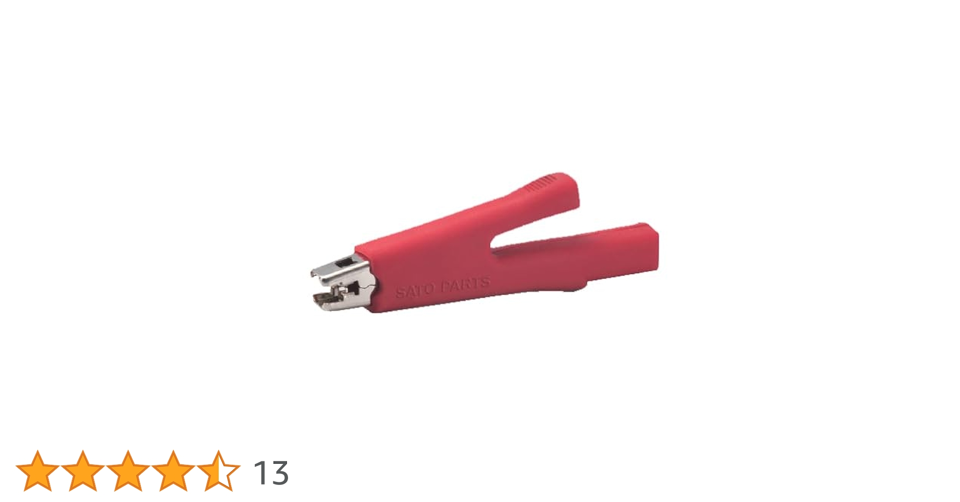 ととさん専用 Amazon | サトーパーツ パワークリップ 30V-5A 赤 C-100-R