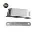 Produktbild EDP Türmagnet weiß (Set zweiteilig) 45 x 15 mm