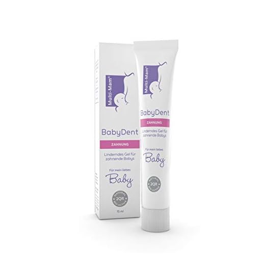 Multi-Mam BabyDent (gel mot tandbesvär), 15 ml