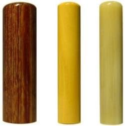 印鑑･はんこ 個人印3本セット　実印： 彩樺(さいか) 18.0mm 銀行印： 薩摩本柘 12.0mm 認印： 純白オランダ 12.