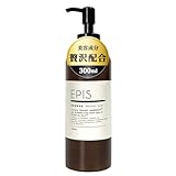 エピス EPIS 美容液 乳液 オーガニック 300ml 大容量 無添加 シトラスの香り 保湿