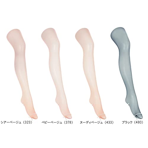 Image of Atsugi Astigu Stocking Kai - Sheer Beige - M-L