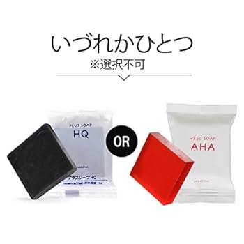 Amazon | クレンジングソープ泡ピールケア プラスリストア ミニ