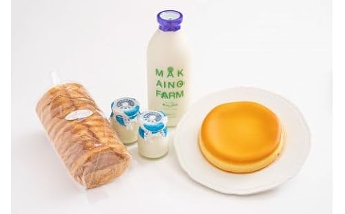 0010-09-01 朝霧高原 まかいの牧場 特選ギフト 牛乳 ヨーグルト チーズケーキ パン ノンホモ 生乳 100% 低温殺菌 乳製品 セット