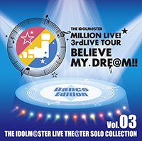 Amazon.co.jp: アイドルマスター ミリオンライブ 3rd THE IDOLM