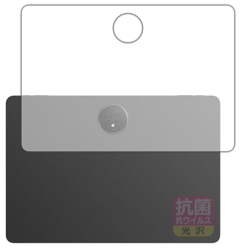 PDA�H�[ ugee Trio Pad UT3 / Fun Drawing Pad UT3 �Ή� �R�� �R�E�C���X[����] �ی� �t�B���� [�w�ʗp] ���{��