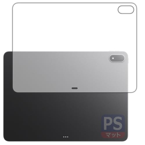 PDA�H�[ OPPO Pad 4 Pro �Ή� PerfectShield �ی� �t�B���� [�w�ʗp] ���˒ጸ �h�w�� ���{��