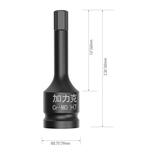 Image of 3PCS 3 /8 inch Square Drive H7(7mm) Impact Hex Bit Socket, 60mm(2.36 inch) Length, Hex Driver, Impact Grade, One-Piece Construction, 3 /8 inch Drive Allen Bit Socket, Cr-Mo Steel, Black