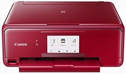 Amazon.co.jp: キヤノン インクジェット複合機TS8130 RED