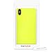 kwmobile Case Compatible with Apple iPhone Xs Max Case - Soft Slim Protective TPU Silicone Cover - Neon Yellow