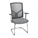 Produktbild hjh OFFICE 751004 Besucherstuhl mit Armlehnen Breton V W Stoff/Netz Grau Freischwinger Konferenzstuhl, ergonomisch