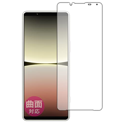 PDAH[ Xperia 5 IV (SO-54C/SOG09/A204SO/XQ-CQ44)Ή Flexible Shield[] ی tB [ʗp] ȖʑΉ {