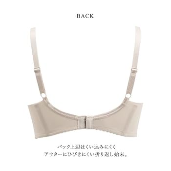 Amazon | [ワコール] ラゼ LASEE 35G BFA335 BFA435 着やせ