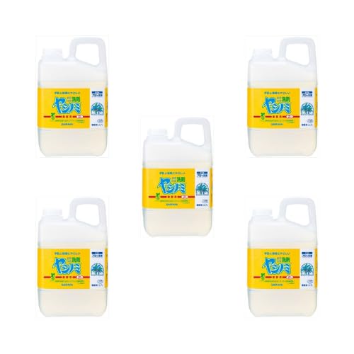 蔧Ɗɂ₳ Hp Vm~ Ɩp 2.7kg ^F^Rh^Ɩpe (5)