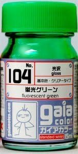 Gaia Color Lacquer 104 Fluorescent Green Gundam Paint 15ml