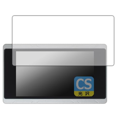 PDAH[ SZBOX JX5 / MeenHong JX5 Ή Crystal Shield ی tB 3  {