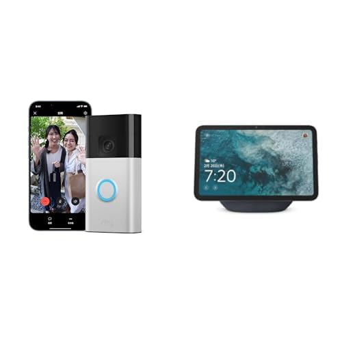 Ring Battery Doorbell (リング ドアベル バッテリーモデル) - サテンニッケル + Echo Show 8 (エコーショー8) グラファイト