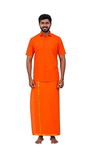 Chemise à manches mi-longues haut de gamme PRAKASAM COTTON et liseré doré Jari noble