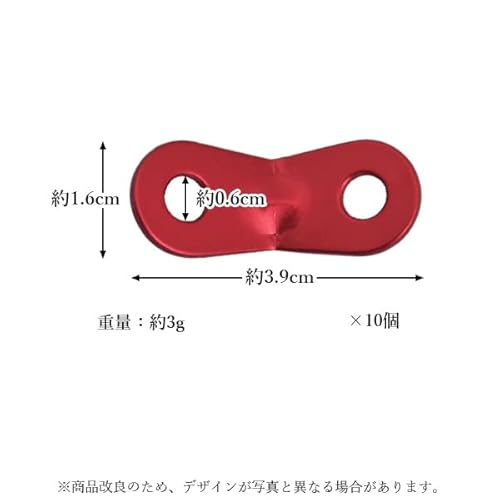 RemarksJapan 自在金具 アルミニウム 10個セット