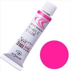 Amazon クサカベ 専門家用 透明水彩絵具 オーロラピンク 2号 5ml 絵具 通販