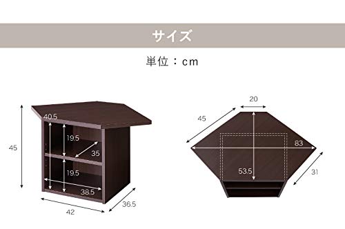 Amazon｜コーナーテレビ台3点セット 高さ45cm (ブラウン)｜ローボード
