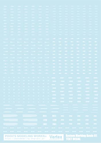 プーズモデリングワークス ベルテクス システムマーキング ベーシック01 ホワイト プラモデル用デカール SM...