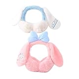 [Mjkzz] 子供用 シナモロール イヤーマフ 耳あて マイメロディ 子供 女の子 イヤーウォーマー もこもこ 暖かい 冬 通勤 通学 お出かけ アウトドア 耳の保護 防寒防風 冬 漫画 かわいい 誕生日 ギフト プレゼント (B) [並行輸入品]