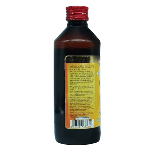 Image of Baidyanath Asli Ayurved Jhansi Maharasnadi Kadha With Guggulu | 450 Ml