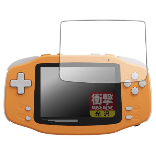 PDA�H�[ KONKR Pocket Advance �Ή� �Ռ��z��[����] �ی� �t�B���� | �ϏՌ� ���{��