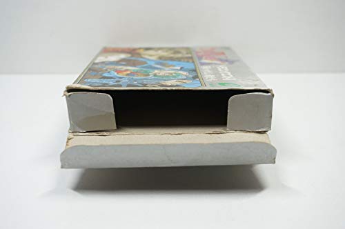 ドラゴンクエスト4 導かれし者たちの関連画像2